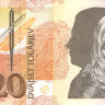 20 толаров 1992 года. Словения. р12