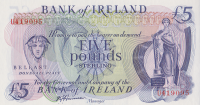 5 фунтов 1980 года. Северная Ирландия. р66b