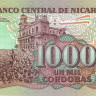 1000 кордоба 1985 года. Никарагуа. р156b