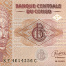 50 франков 2022 года. Конго. р97а(22)