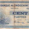 100 пиастров 1945 года. Французский Индокитай. р78