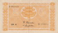 Банкнота 5 марок 1945 года. Финляндия. р76а(4)