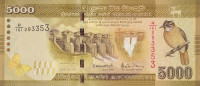 Банкнота 5000 рупий 2019 года. Шри-Ланка. р128