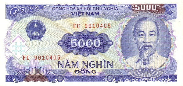 5000 донг 1991 года. Вьетнам. р108