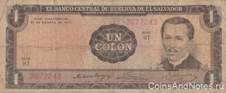 1 колон 1971 года. Сальвадор. р115а