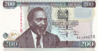 Банкнота 200 шиллингов 03.03.2008 года. Кения. р49c