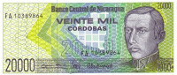 20 000 кордоба 1989 года. Никарагуа. р160