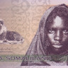 1000 шиллингов 2006 года. Сомалиленд. р CS-1