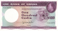100 седи 1965 года. Гана. р9а