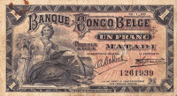 1 франк 1920 года. Бельгийское Конго. р3В