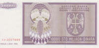 Банкнота 100000 динаров 1993 года. Босния и Герцеговина. р141