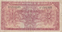 Банкнота 5 франков 01.02.1943 года. Бельгия. р121