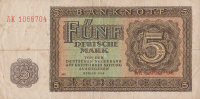 5 марок 1948 года. ГДР. Р11b