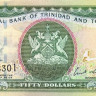 тринидад р50 1