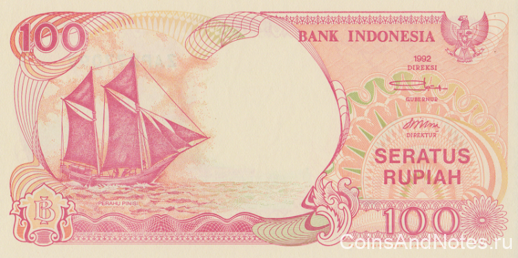 100 рупий 1996 года. Индонезия. р127е