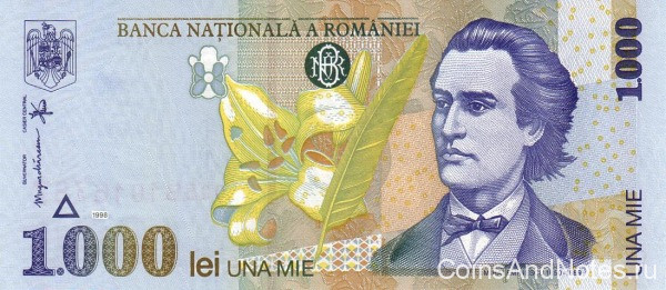 1000 лей 1998 года. Румыния. р106(1)
