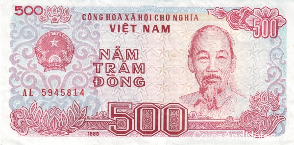 500 донг 1988 года. Вьетнам. р101а