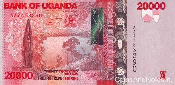 20 000 шиллингов 2010 года. Уганда. р53a
