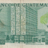 1 кетсаль 1974 года. Гватемала. р59b