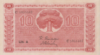 10 марок 1945 года. Финляндия. р77а(3)