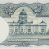 1 бат 1955 года. Тайланд. р74d(2)