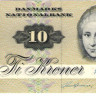10 крон 1972 года. Дания. р48