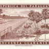 50 гуарани 1952(1963) года. Парагвай. р197b