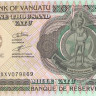 1000 вату 2005 года. Вануату. р11