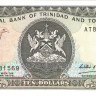 10 долларов1985 года. Тринидад и Тобаго. р38b