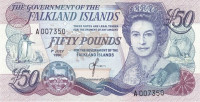 50 фунтов 1990 года. Фолклендские острова. р16