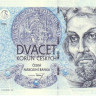 20 крон 1994 года. Чехия. р10а