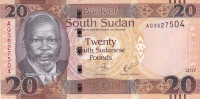 20 фунтов 2017 года. Южный Судан. р13с