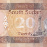20 фунтов 2017 года. Южный Судан. р13с