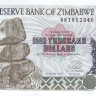 1000 долларов 2003 года. Зимбабве. р12b