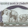 1000 долларов 2003 года. Зимбабве. р12b