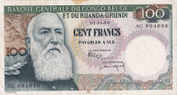100 франков 1959 года. Бельгийское Конго. р33b