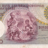 100 франков 1959 года. Бельгийское Конго. р33b