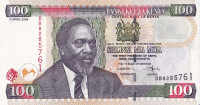100 шиллингов 01.04.2006 года. Кения. р48b