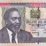 100 шиллингов 01.04.2006 года. Кения. р48b