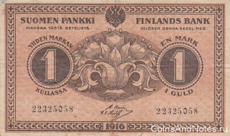 1 марка 1916 года. Финляндия. р19G(8)