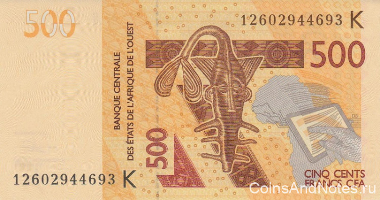 500 франков 2012 года. Сенегал. р719Kd