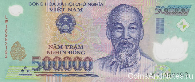 500000 донг 2018 года. Вьетнам. р124n