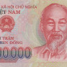 200000 донгов 2011 года. Вьетнам. р123е
