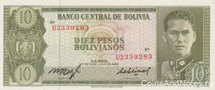 10 песо 13.07.1962 года. Боливия. р154а(16)