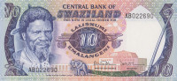 Банкнота 10 лилангени 1985 года. Свазиленд. р10с