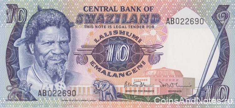 10 лилангени 1985 года. Свазиленд. р10с