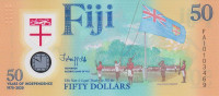 Банкнота 50 долларов 2020 года. Фиджи. р W121