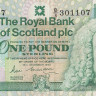 1 фунт 19.12.1990 года. Шотландия. р351а(90)