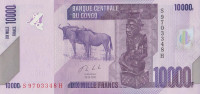 Банкнота 10000 франков 2020 года. Конго. р103