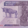 10000 франков 2020 года. Конго. р103